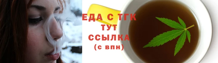 таблы Богданович